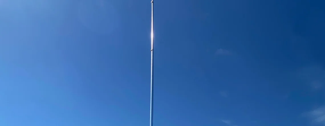 PDB Antenna